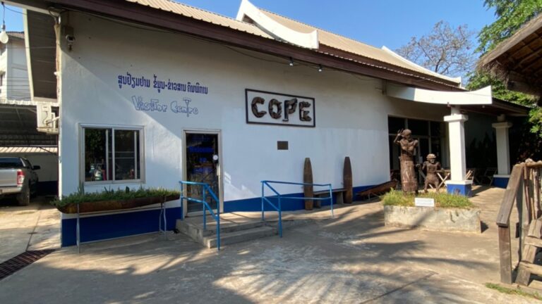 visitor centre of cope