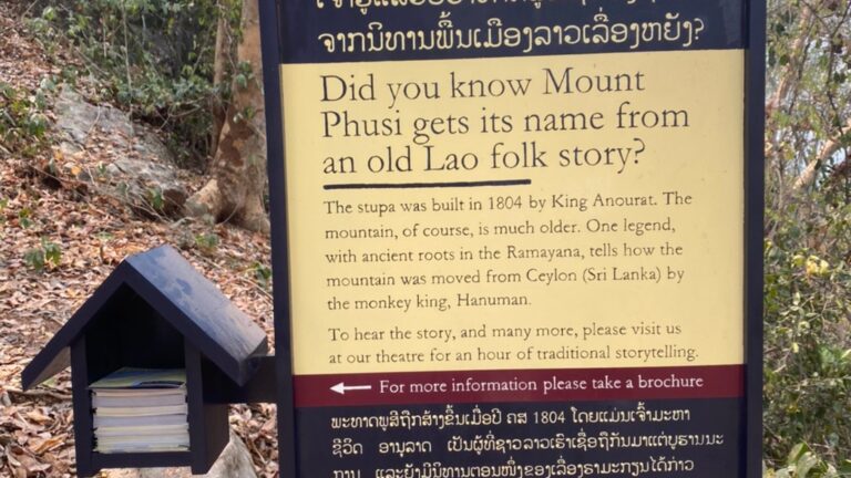 information board of mount phou si