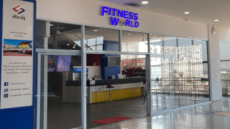 gym fitness world