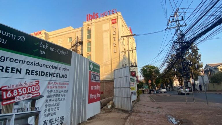 ibis hotel vientiane