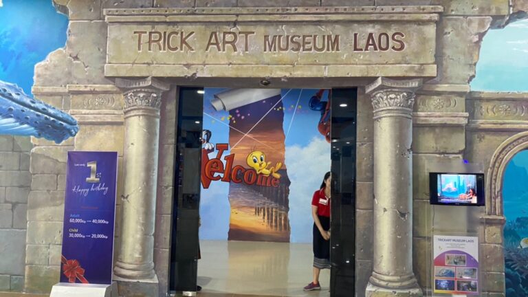 trick art museum vientiane