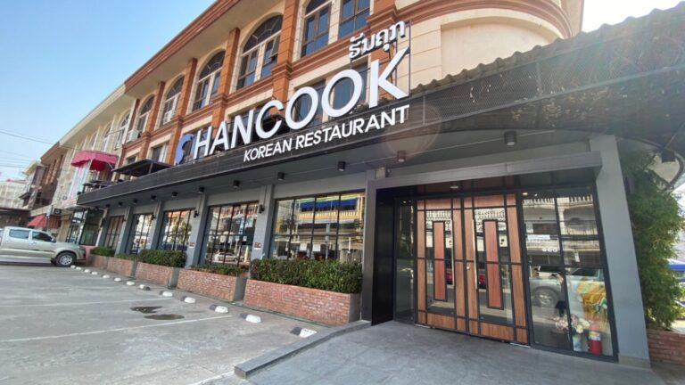 korean restaurant hancook