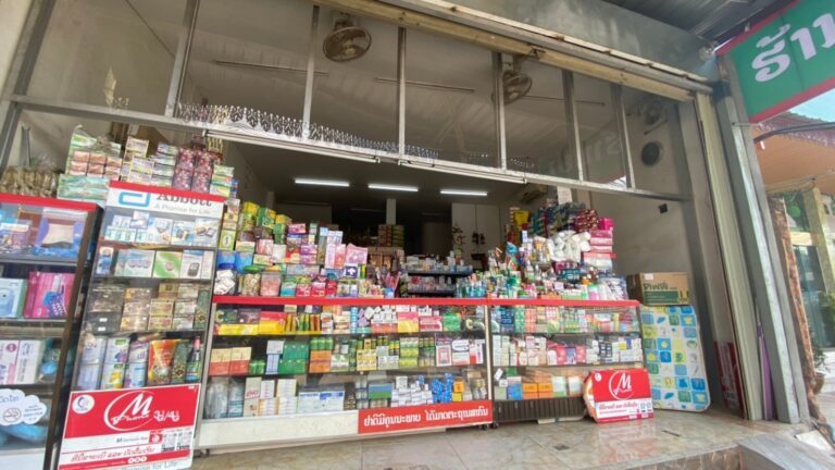 vientiane pharmacy