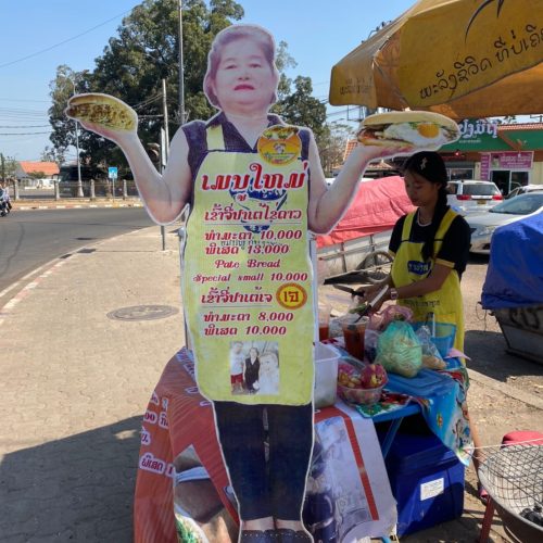 lao baguette stall